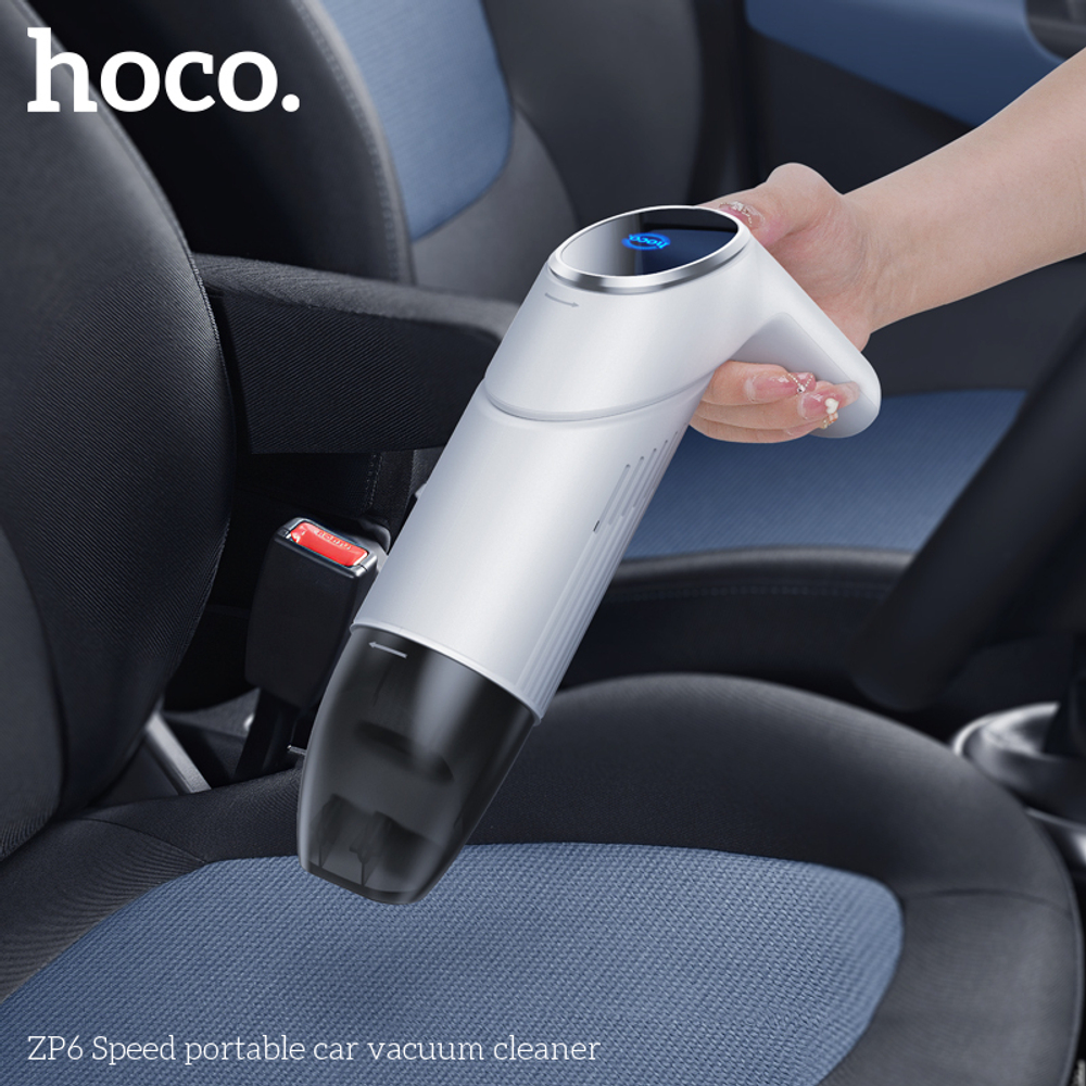 Автомобильный пылесос HOCO ZP6 (белый)