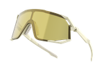 Спортивные очки 720armour Falcon / Matte White / Gold HC Lens