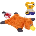 Игрушка для собак средних и малых пород «ЗООГРАД», утка с канатом, с пищалкой и шуршалкой, 31*16см (лейбл)✦