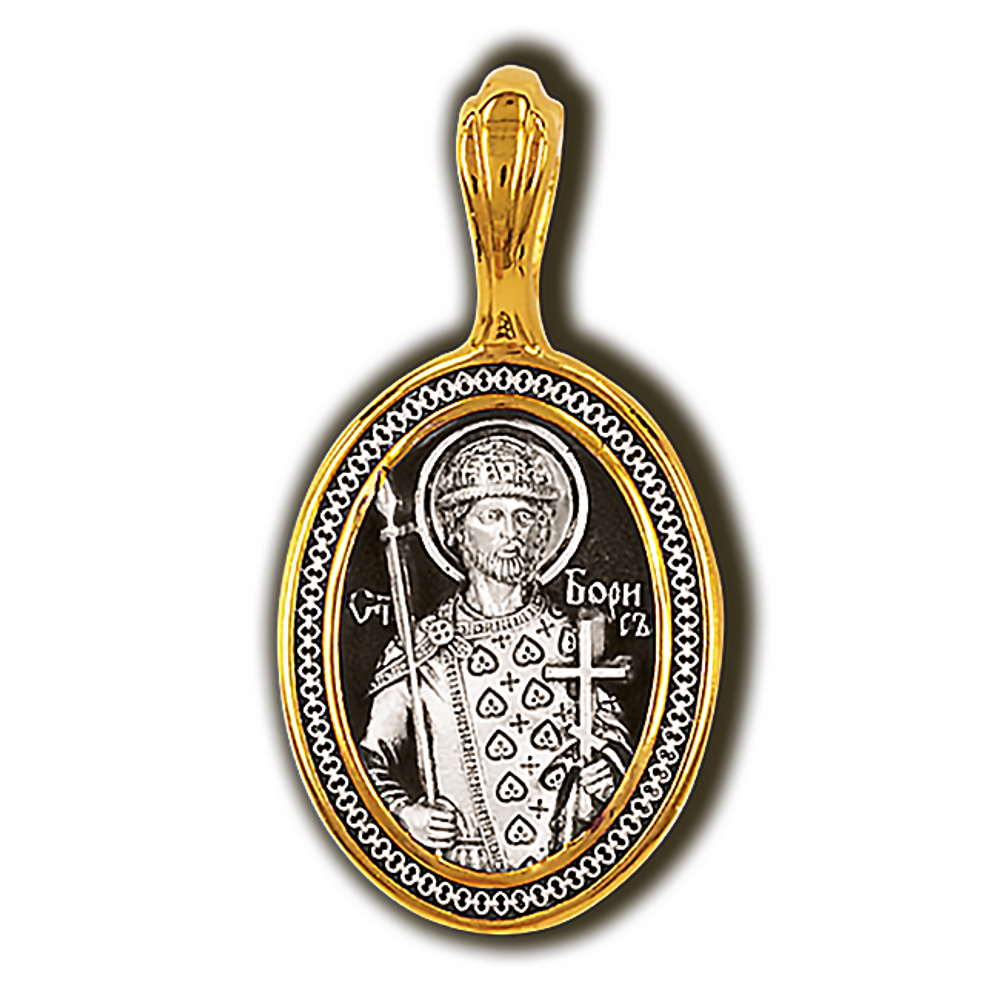 Образок св. Борис. Серебро 925°