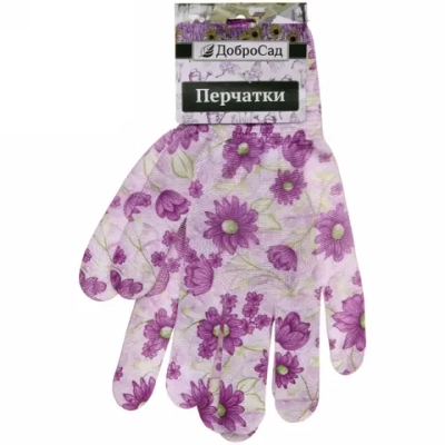 Перчатки нейлоновые «Лайт-Маргаритки» 8 р-р ДоброСад