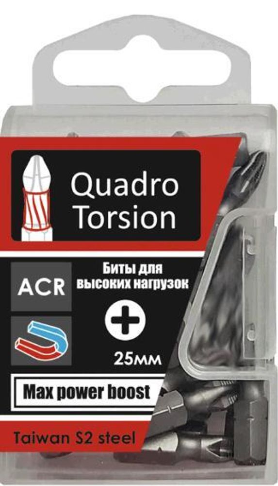 Бита  РН1* 25 магн. д/больш.нагрузок (уп 10шт) /Quadro Torsion 410125