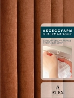 Ткань канвас Для шитья Для мебели Для штор Отрез