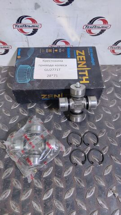 Крестовина привода колеса GU2771T