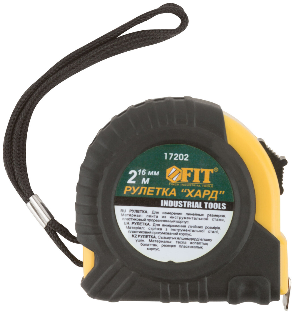 Рулетка прорезиненный корпус "Хард" 2 м x 16 мм FIT 17202