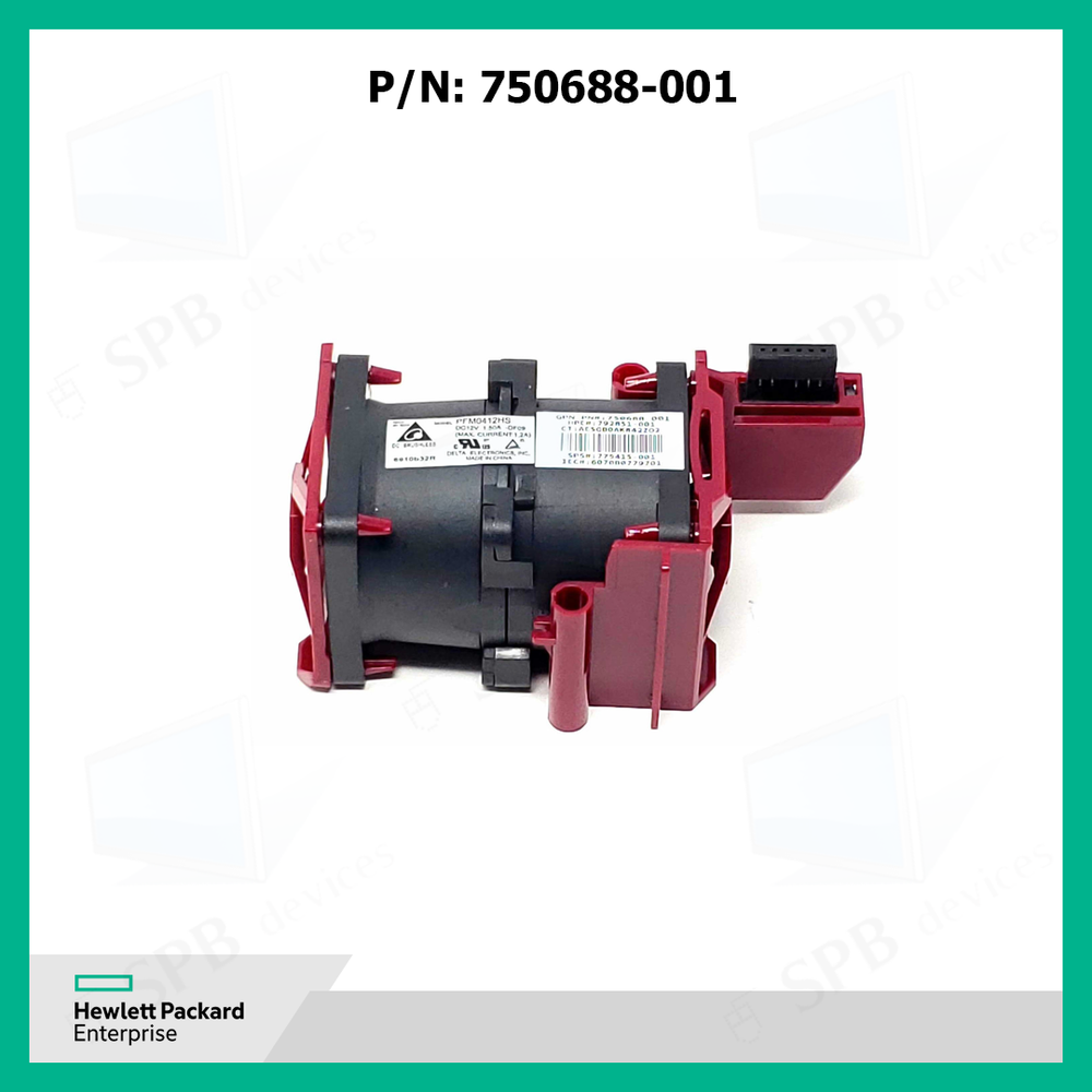 Вентилятор HP DL360 GEN9 / G9 Cooling Fan 750688-001 ,792852-001, 775415-001