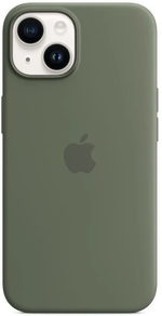 SILICONE CASE MagSafe и АНИМАЦИЕЙ для iPhone 14
