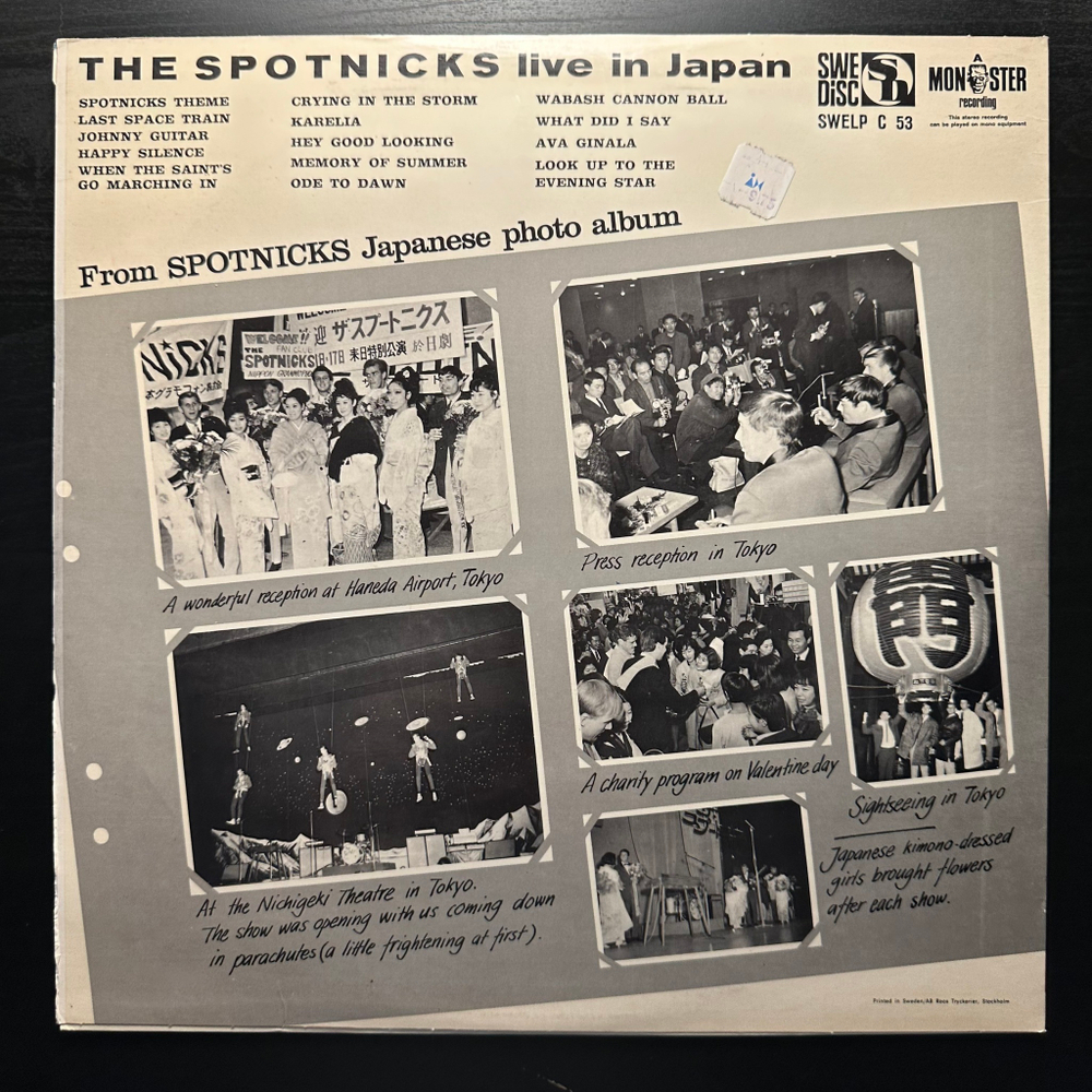 The Spotnicks - Live In Japan (Швеция 1967г.)