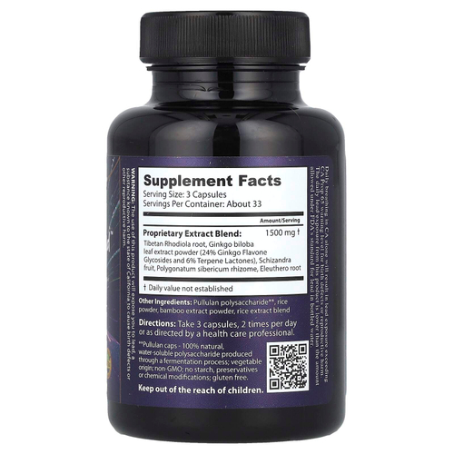 Dragon Herbs, Diamond Mind, 500 мг, 100 вегетарианских капсул