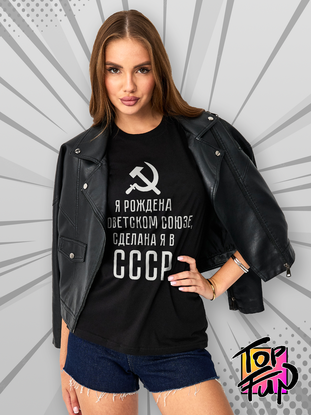Футболка черная для женщины