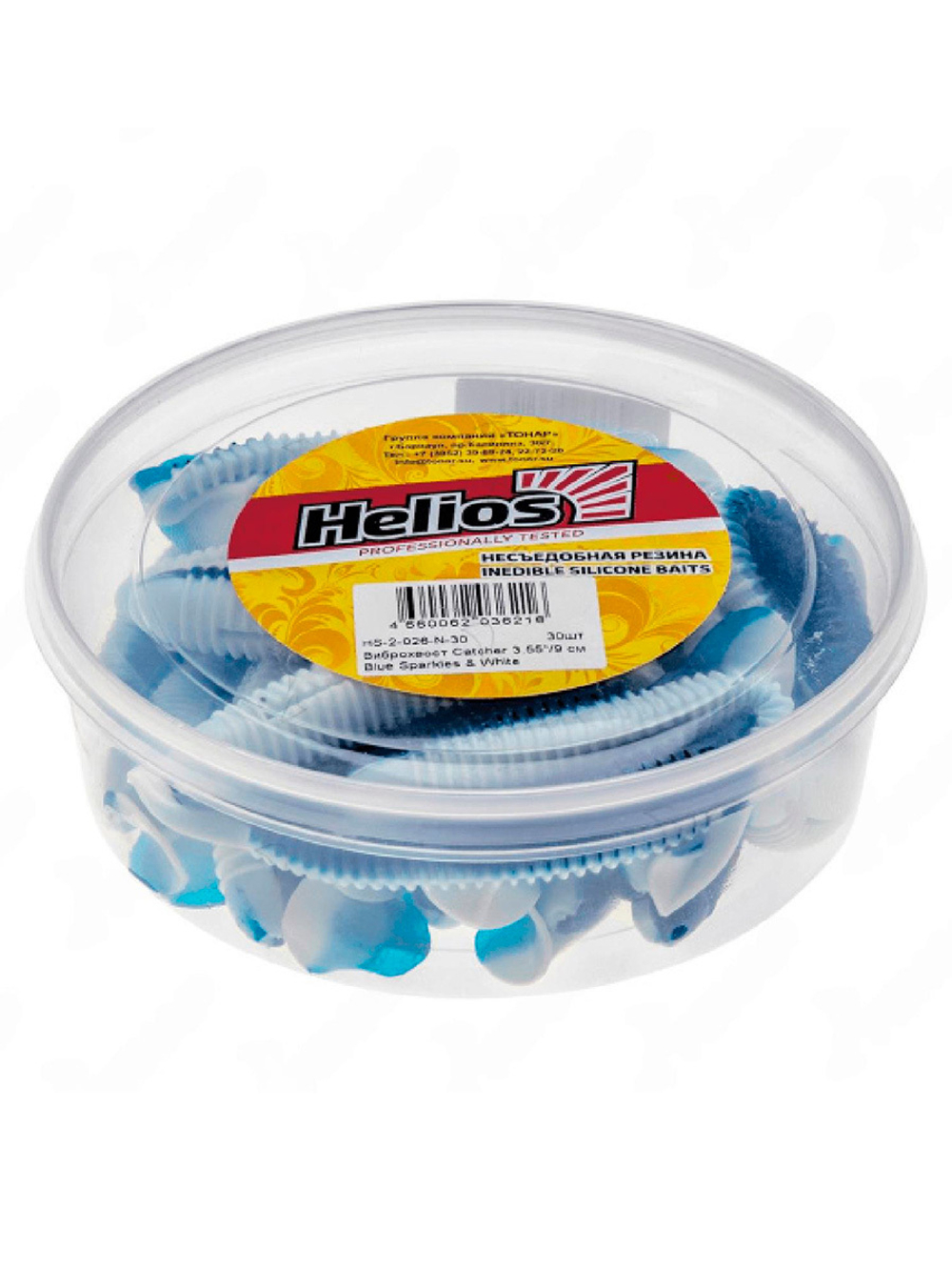 Виброхвост несъедобный Helios Catcher 2,75"/7 см Blue Sparkles & White 30шт. (HS-1-026-N-30)