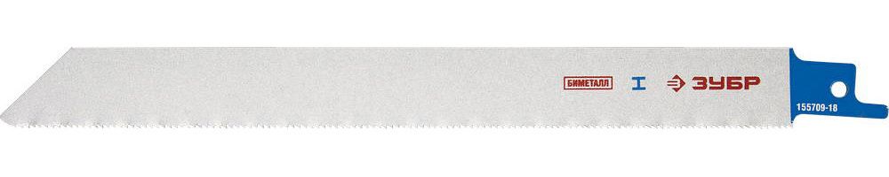 Полотно ЗУБР ″ЭКСПЕРТ″ S1122EF для сабельной эл. ножовки Bi-Met,тонколист,профил металл,нерж. сталь,цв металл,200/1,4мм