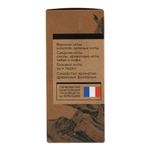 Вода туалетная Vegan Man Studio Agar Wood (Веган Мэн Студио Агар Вуд) - 100ml for men