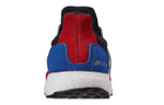 Кроссовки Adidas Ultraboost Sl