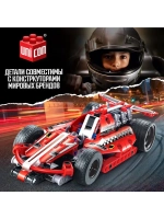 Конструктор гоночная машина UNICON Техно, инерционный, 158 д