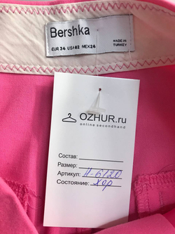 Брюки Bershka для яркого летнего образа, маркировка 34, визуально 40 размер