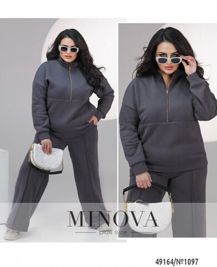 Костюм 1097-графит Minova Фото 1