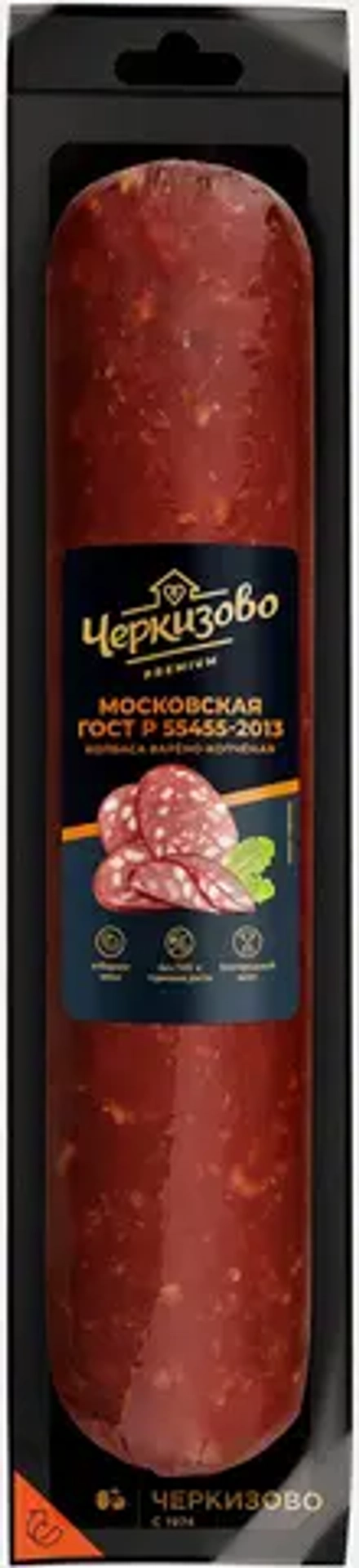Колбаса Черкизово Московская варено-копченая весовая