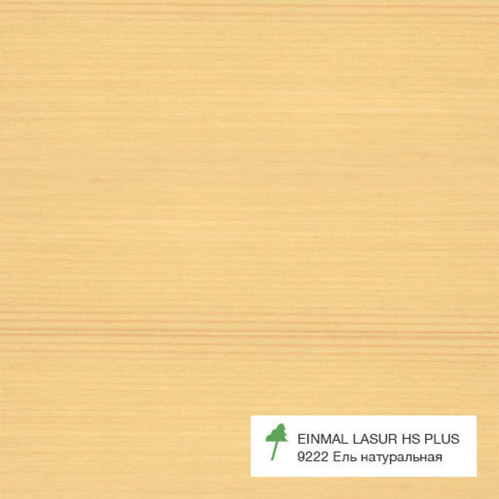 ОСМО 9222 цвет Ель натуральная