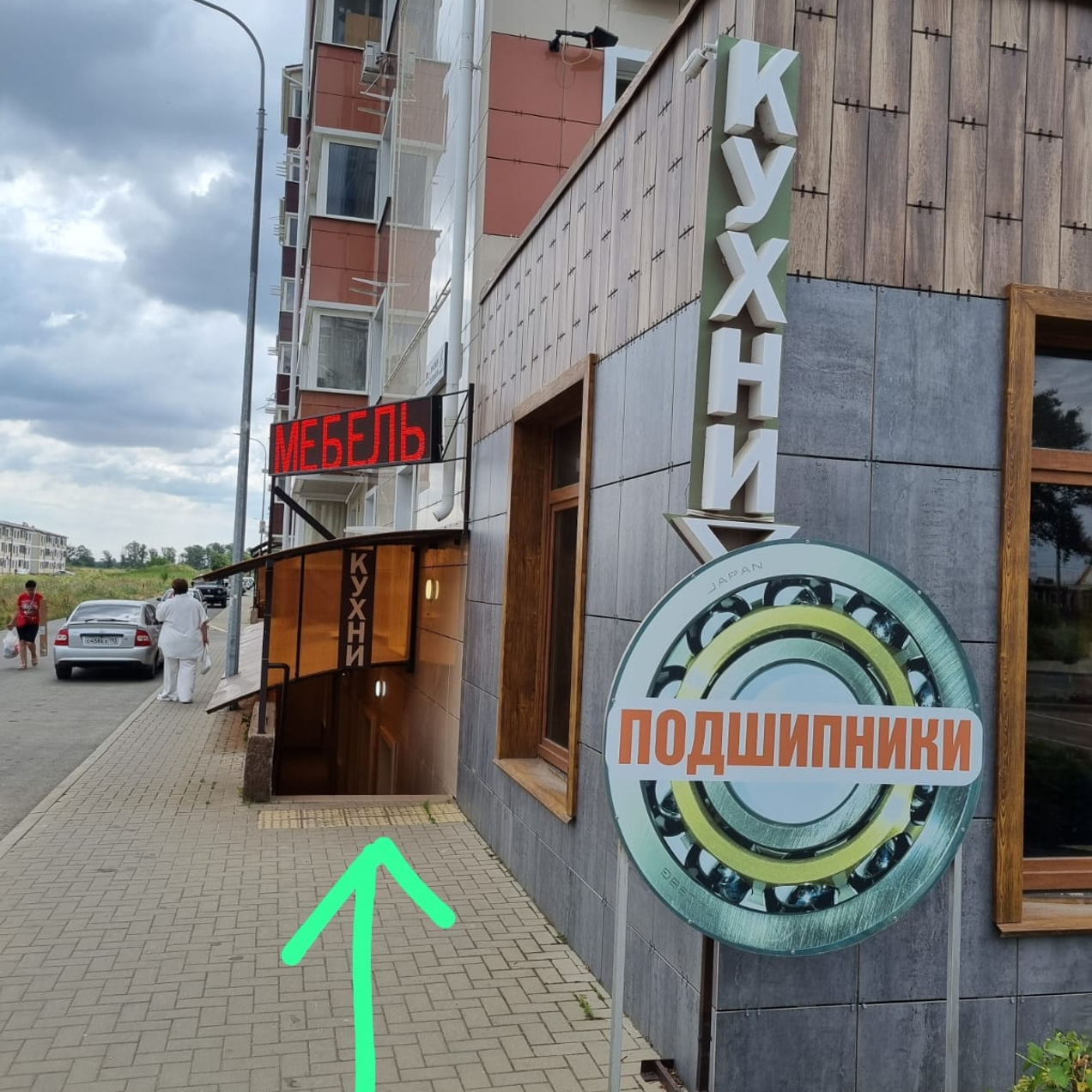 Отличные кухни с хорошей фурнитурой