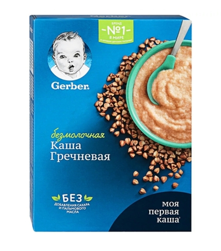 Каша Гербер