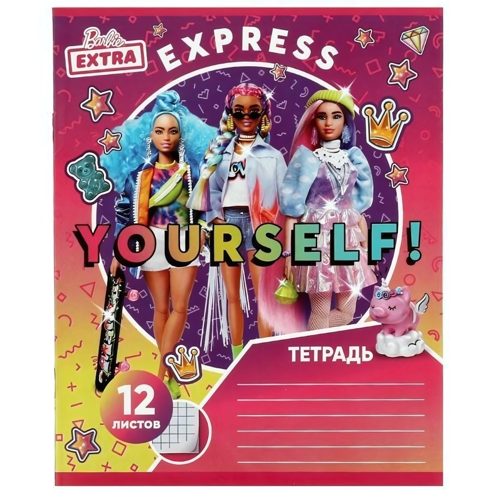 Тетрадь 12л., клетка, диз 2 "Барби" (Умка)