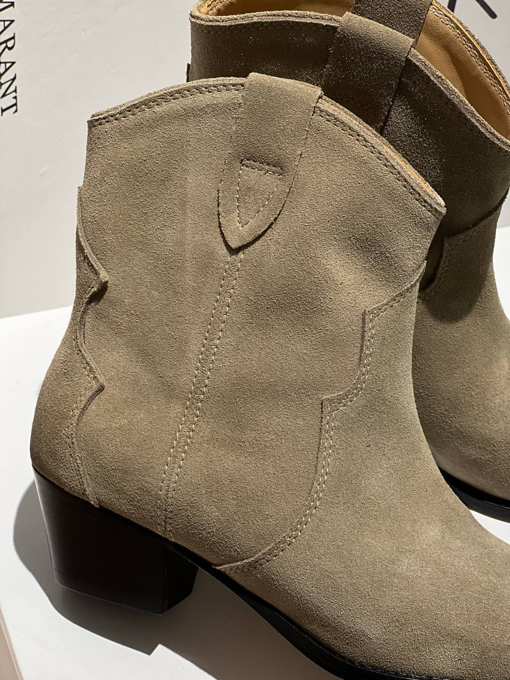 Казаки Isabel Marant, арт. 457357169
