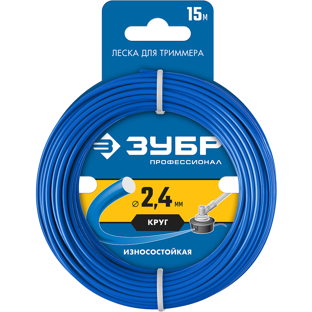 Леска для триммера Зубр Профессионал 71010-2.4 2,4 мм круг