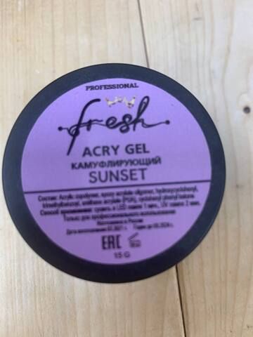 Fresh Акригель камуфлирующий Sunset shimmer