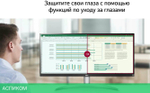 Монитор LG UltraWide 29WQ600-W серебристый