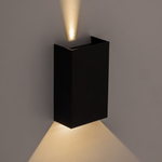 Citilux STELS CLU0741 LED Уличный настенный светильник Чёрный