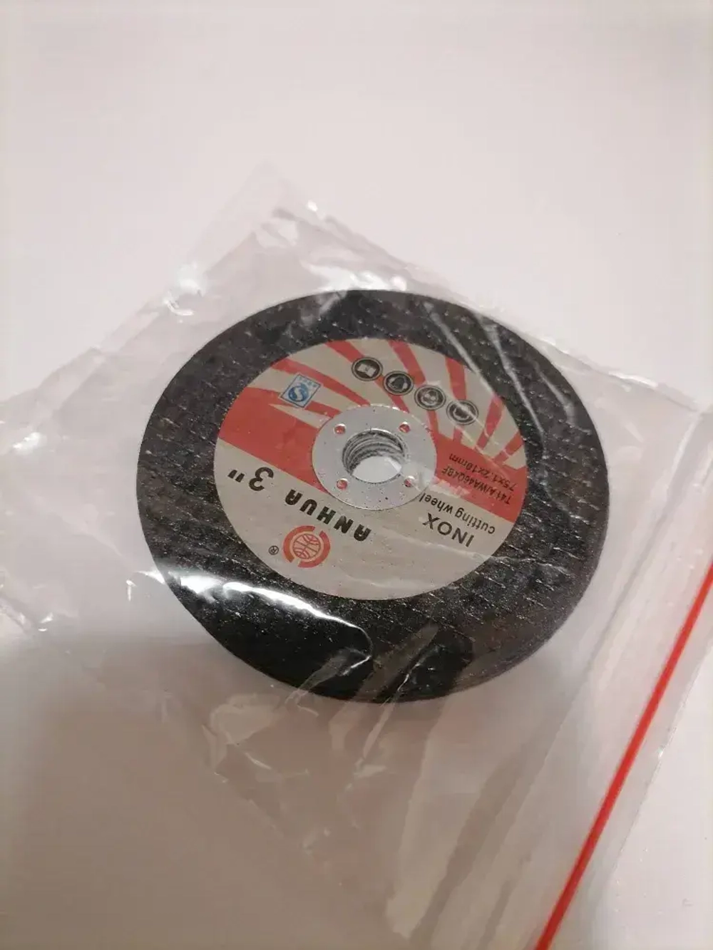 Erdalis Круг отрезной 75