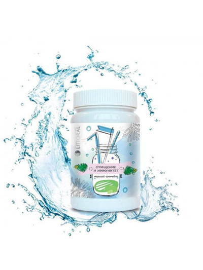 Морской коктейль, Очищение и Иммунитет, 200г, Литораль