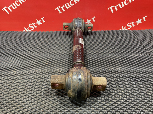 Тяга реактивная