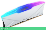 Оперативная память Apacer NOX RGB 2x8GB DDR4 белый (AH4U16G32C28YNWAA-2)