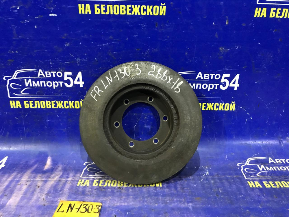 Диск тормозной передний TOYOTA HILUX SURF 1992