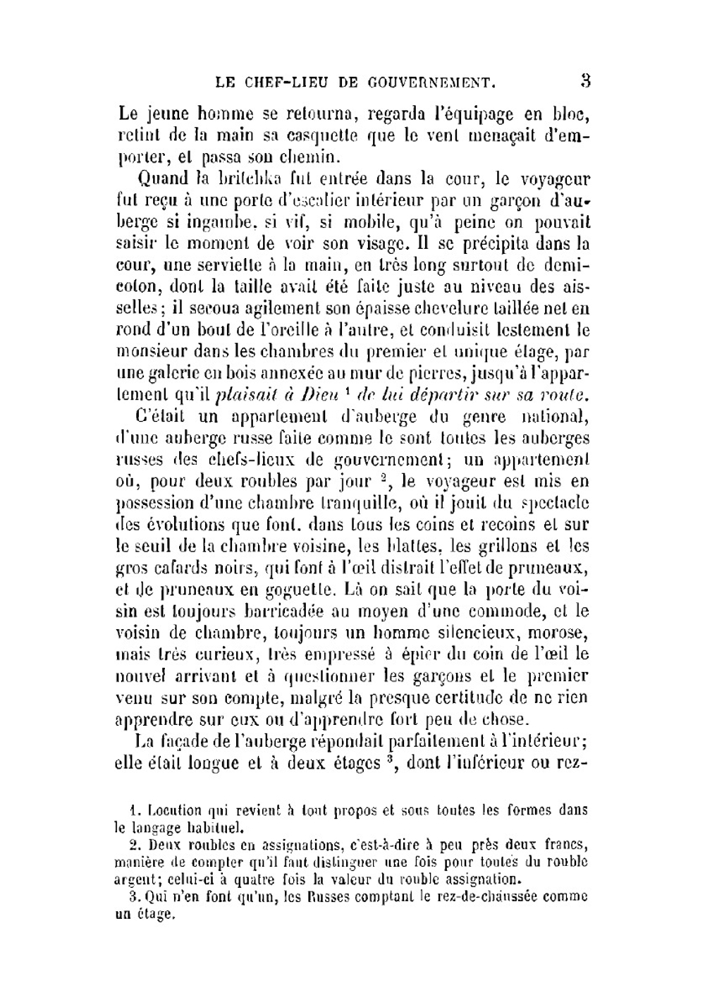 Les âmes mortes, roman; (French Edition) | Nikolai Vasilevich Gogol
