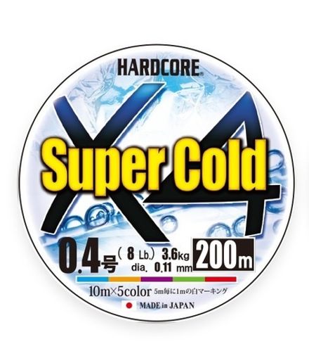 Пл.шн. Duel PE Hardcore Super Cold X4 200м 5Color #1,2 (0,19мм) 9,0kg