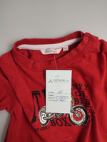 Лонгслив Losanbaby красивый на 2 года
