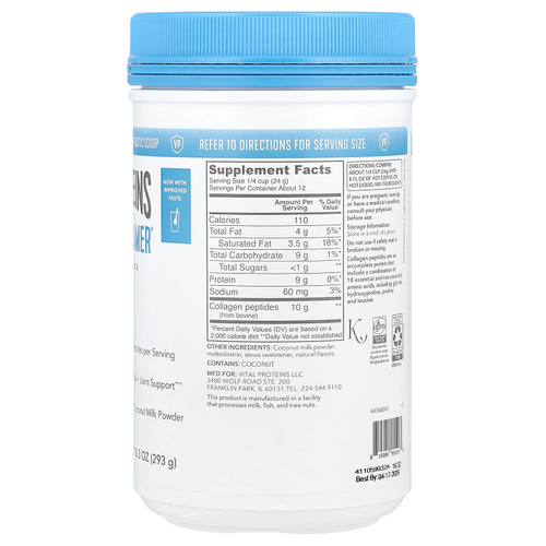 Vital Proteins, Collagen Creamer, оригинальный, 293 г (10,3 унции)