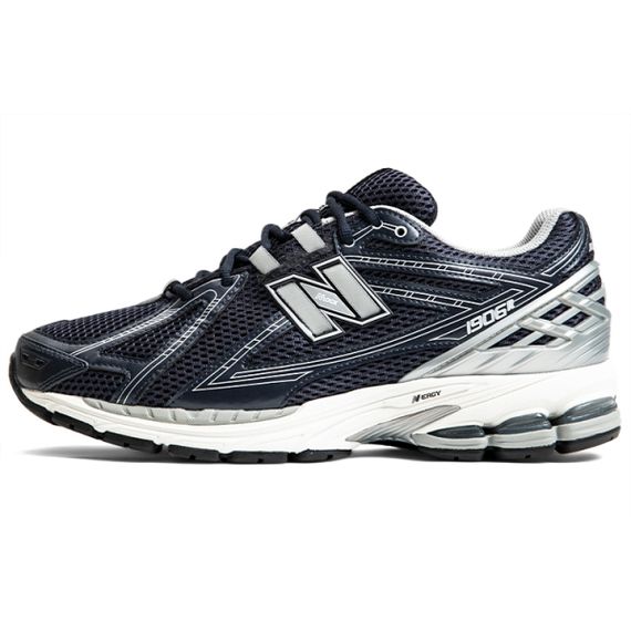 New Balance NB 1906R Бежевые кроссовки Низки Унисекс