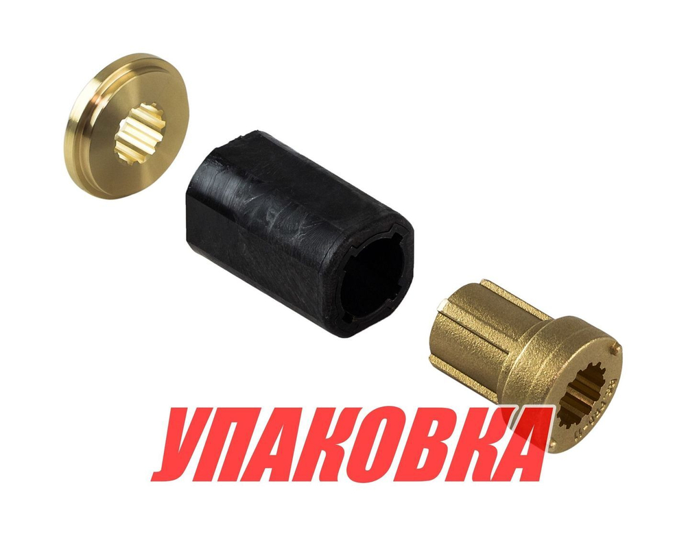 Втулка винта сменная для Honda 35-60 л/с, BaekSan (упаковка из 4 шт.)