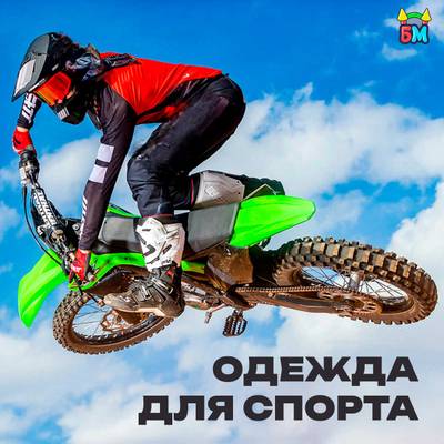 Герметичная водонепроницаемая молния TIZIP (ТИЗИП) SUPERSEAL, 55 см, 200 шт.