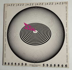 Винтажная виниловая пластинка LP Queen Jazz (Germany 1978) (Poster)