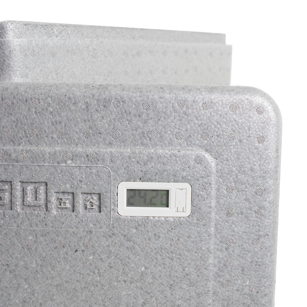 Термоконтейнер H-26L (серый) Foodatlas