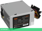 Блок питания ExeGate 350W Special UNS350 (ES261566RUS)