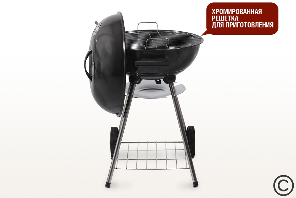 УГОЛЬНЫЙ ГРИЛЬ DERBY SG 43,5