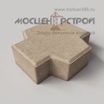 Толстушка 240х220х70 1Ф9.8