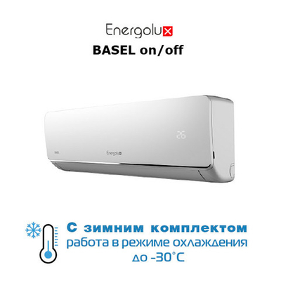 Сплит-система Energolux BASEL SAS18B4-A / SAU18B4-A-WS30