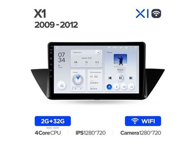 Магнитола Teyes X1 2-32 Wi-Fi BMW X1 E84 2009 — 2012 10.2"